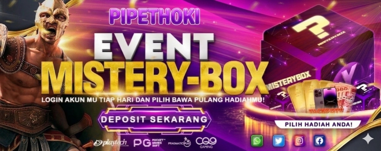Promo Banner